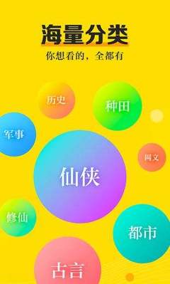 亚星会员登录网址BBCC